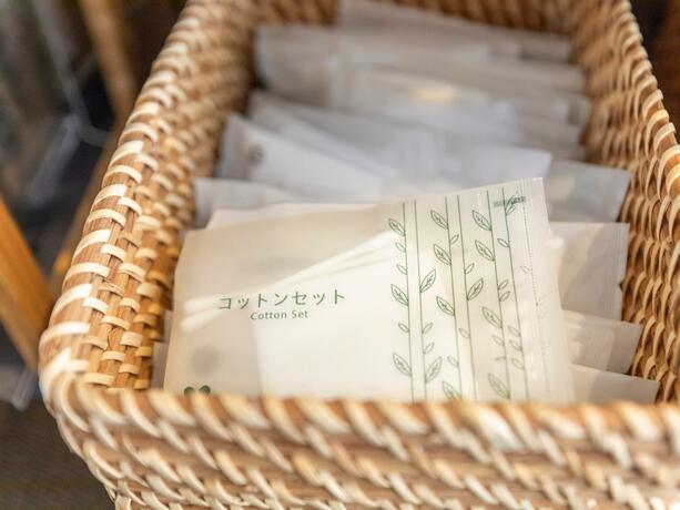 Imagen general del Hotel HORAIRE Saijo. Foto 29