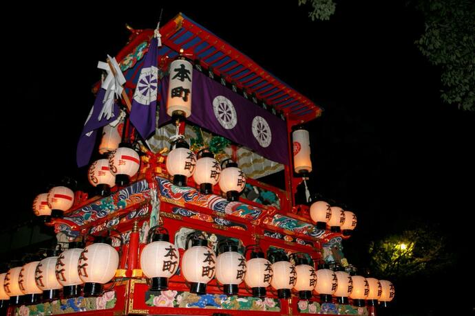 Imagen general del Hotel HORAIRE Saijo. Foto 42