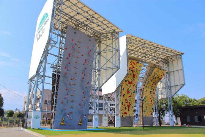 Imagen general del Hotel HORAIRE Saijo. Foto 45