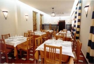 Imagen del bar/restaurante del Hotel HOSPEDERIA CASA DE LA TORRECILLA. Foto 2