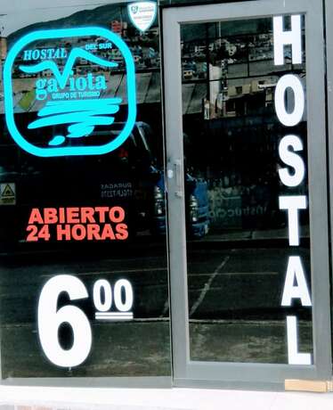 Imagen general del Hotel HOSTAL GAVIOTA DEL SUR TRES. Foto 13