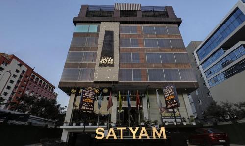 Imagen general del Hotel HOTEL APOLLO GRAND A UNIT OF SATYAM ASSOCIATES. Foto 5
