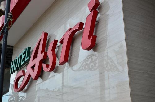 Imagen general del Hotel HOTEL ASRI CIREBON. Foto 5