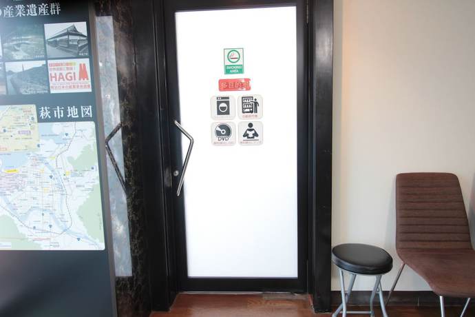 Imagen de los interiores del Hotel HOTEL AXIA INN HAGI. Foto 18