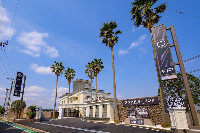 Imagen general del Hotel HOTEL C.KOHOKU. Foto 6