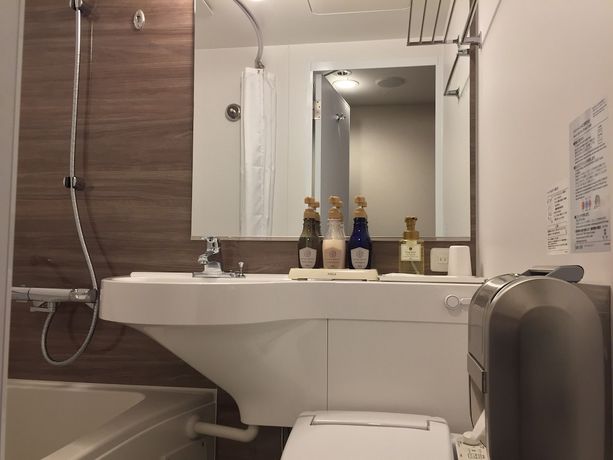 Imagen de la habitación del Hotel HOTEL CO-OP INN KYOTO. Foto 6