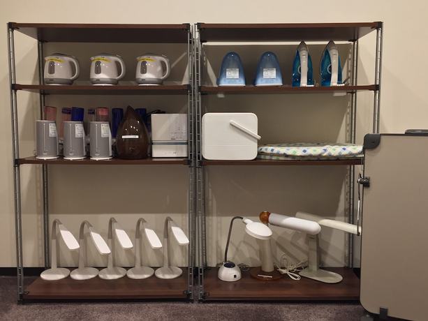 Imagen de los interiores del Hotel HOTEL CO-OP INN KYOTO. Foto 17