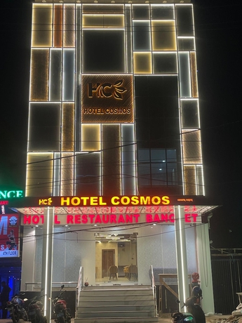 Imagen general del Hotel HOTEL COSMOS, Bhubaneshwar. Foto 1