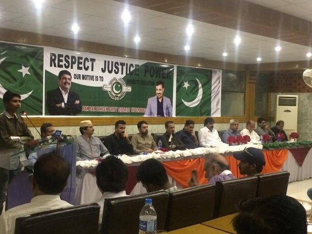 Imagen general del Hotel HOTEL CROWN. Foto 11