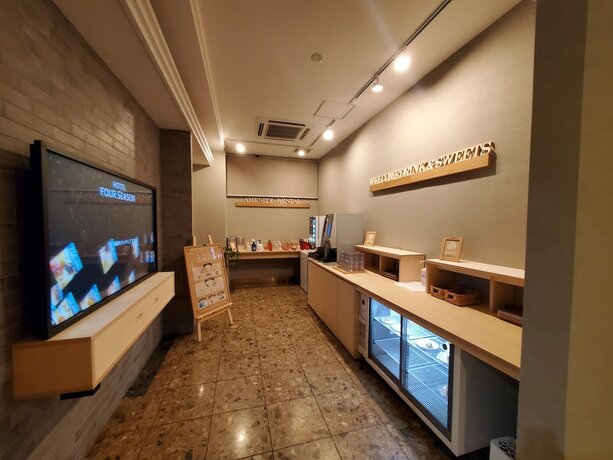 Imagen general del Hotel HOTEL FOURSEASON - Adults Only -. Foto 2