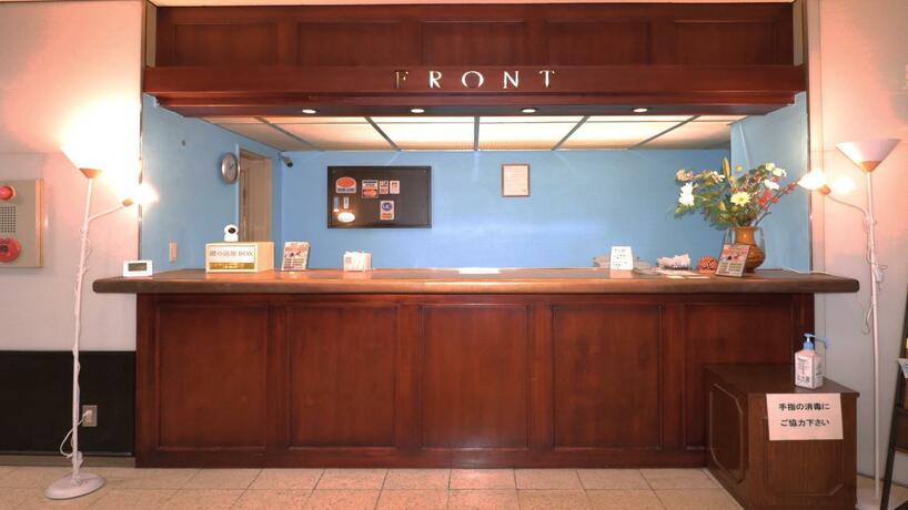 Imagen general del Hotel HOTEL FRONTIER YONAGO (ホテルフロンティア米子). Foto 10