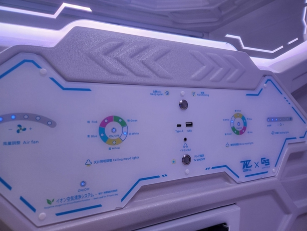 Imagen de la habitación del Hotel HOTEL GALAXY POD. Foto 9