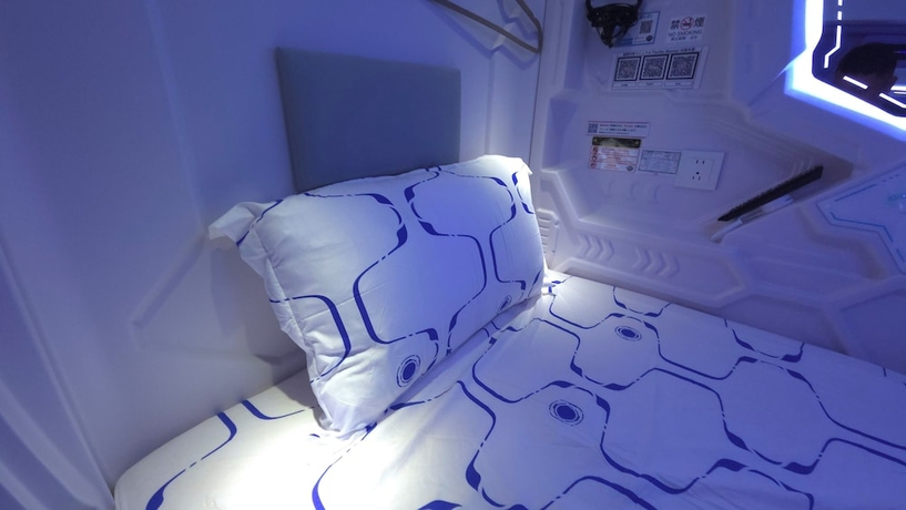 Imagen de la habitación del Hotel HOTEL GALAXY POD Honkwagoe. Foto 5