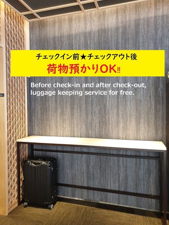 Imagen de los interiores del Hotel HOTEL J-SHIP OSAKA NAMBA. Foto 17