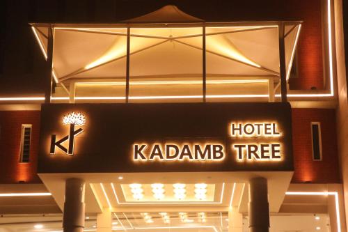 Imagen general del Hotel HOTEL KADAMB TREE. Foto 1