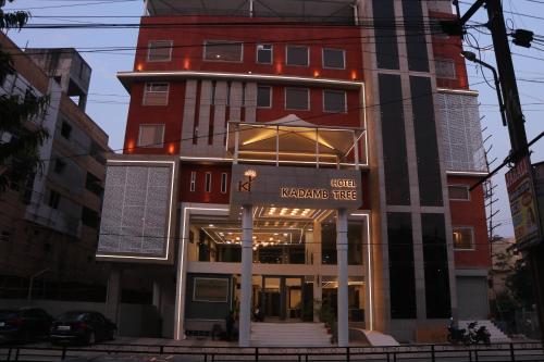 Imagen general del Hotel HOTEL KADAMB TREE. Foto 15