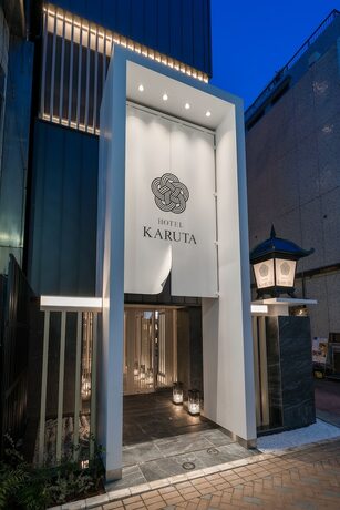 Imagen general del Hotel HOTEL KARUTA - Adults Only. Foto 2