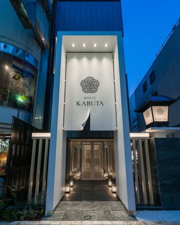 Imagen general del Hotel HOTEL KARUTA - Adults Only. Foto 3