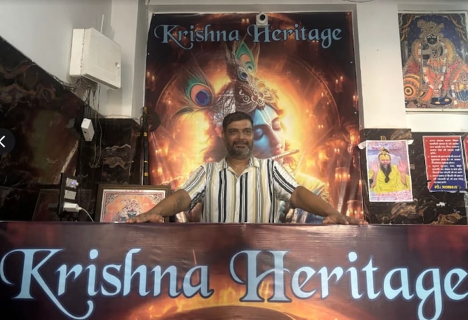 Imagen general del Hotel HOTEL KRISHNA HERITAGE VRINDAVAN. Foto 1