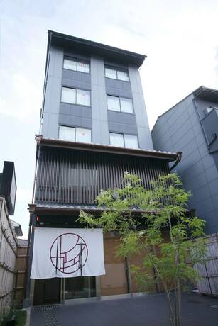 Imagen general del Hotel HOTEL LEGASTA KYOTO SHIRAKAWA SANJO. Foto 3