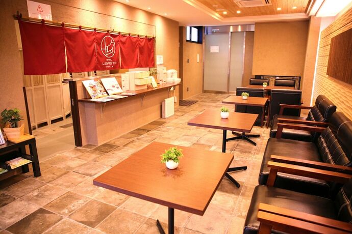 Imagen general del Hotel HOTEL LEGASTA KYOTO SHIRAKAWA SANJO. Foto 5