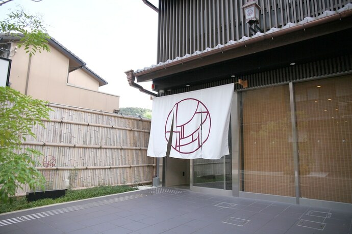 Imagen general del Hotel HOTEL LEGASTA KYOTO SHIRAKAWA SANJO. Foto 6