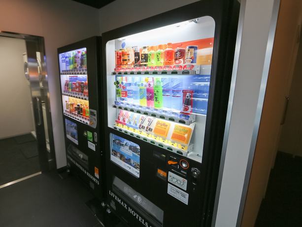 Imagen de los interiores del Hotel HOTEL LiVEMAX Aichi Toyota-Ekimae. Foto 15
