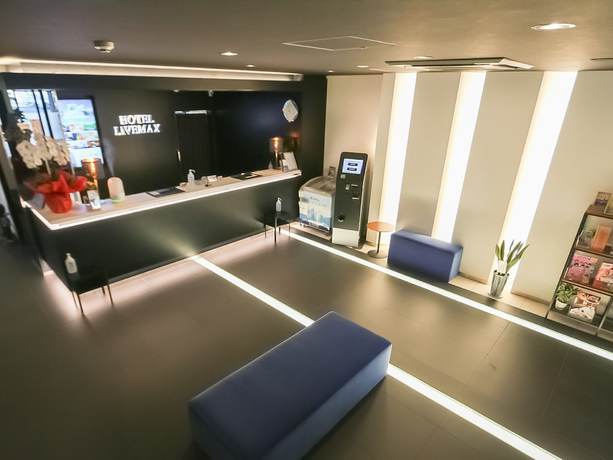 Imagen de los interiores del Hotel HOTEL LiVEMAX Aichi Toyota-Ekimae. Foto 17