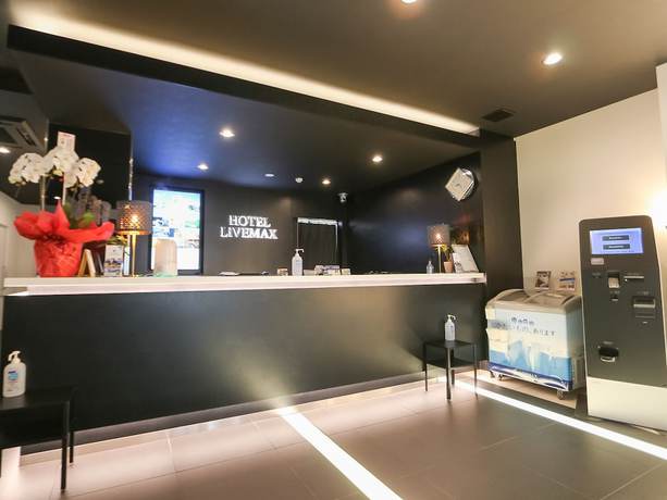 Imagen de los interiores del Hotel HOTEL LiVEMAX Aichi Toyota-Ekimae. Foto 19