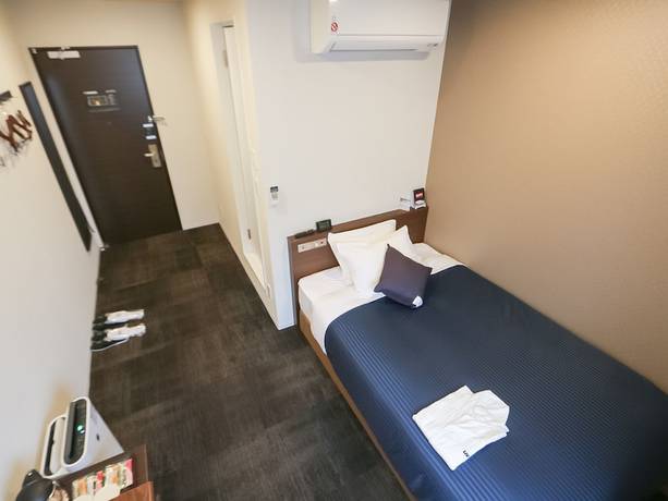 Imagen de la habitación del Hotel HOTEL LiVEMAX Aichi Toyota-Ekimae. Foto 11