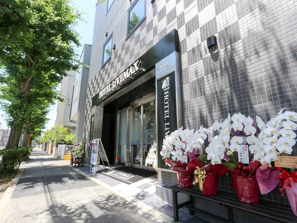 Imagen general del Hotel HOTEL LiVEMAX Hachioji Ekimae. Foto 2