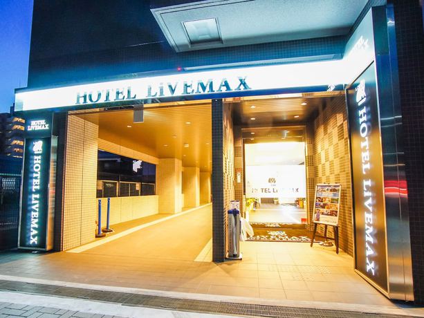 Imagen general del Hotel HOTEL LiVEMAX Himeji Shiyakusho Mae. Foto 2