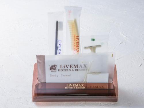 Imagen general del Hotel HOTEL LiVEMAX Honhachinohe Ekimae. Foto 9