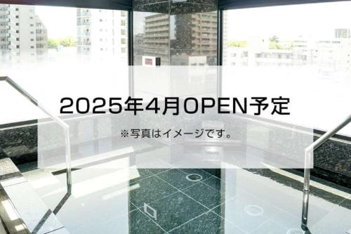 Imagen general del Hotel HOTEL LiVEMAX Honhachinohe Ekimae. Foto 15