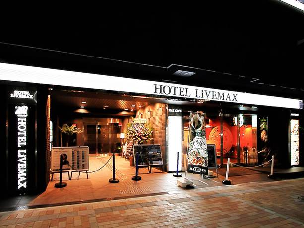 Imagen general del Hotel HOTEL LiVEMAX KOBESANNOMIYA. Foto 3