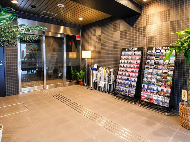 Imagen de los interiores del Hotel HOTEL LiVEMAX KOBESANNOMIYA. Foto 11