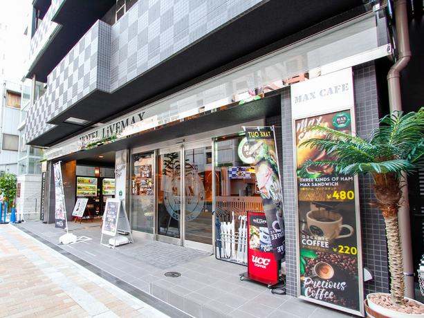Imagen general del Hotel HOTEL LiVEMAX KOBESANNOMIYA. Foto 5