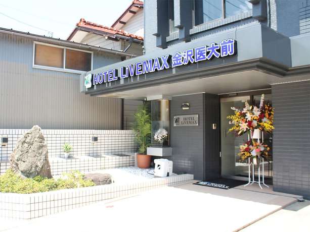 Imagen general del Hotel HOTEL LiVEMAX Kanazawaidaimae. Foto 3
