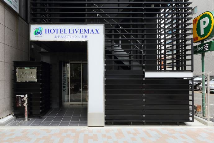 Imagen general del Hotel HOTEL LiVEMAX Meieki. Foto 1