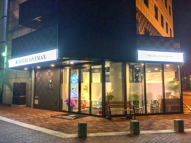 Imagen general del Hotel HOTEL LiVEMAX Mikawaanjo Ekimae. Foto 6