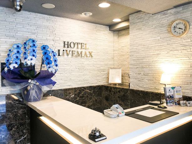 Imagen de los interiores del Hotel HOTEL LiVEMAX Nagoya Taikodori-Guchi. Foto 17