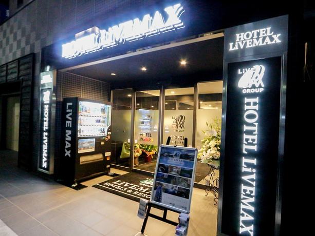 Imagen general del Hotel HOTEL LiVEMAX Niigata Ekimae. Foto 1