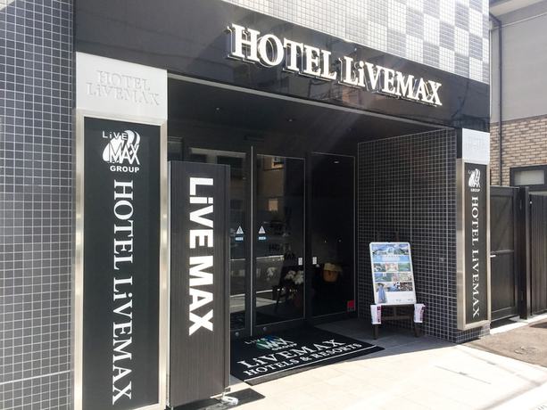 Imagen general del Hotel HOTEL LiVEMAX Niigata Ekimae. Foto 5