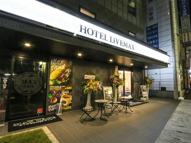 Imagen general del Hotel HOTEL LiVEMAX Numazu Ekimae. Foto 1