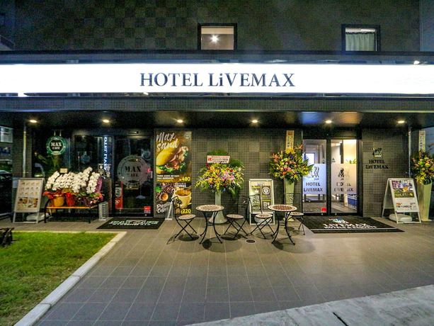 Imagen general del Hotel HOTEL LiVEMAX Numazu Ekimae. Foto 4
