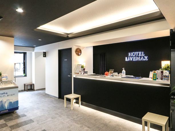 Imagen de los interiores del Hotel HOTEL LiVEMAX Numazu Ekimae. Foto 18