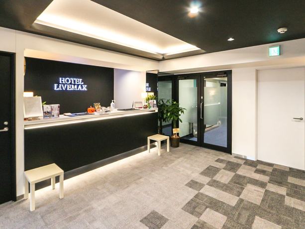 Imagen de los interiores del Hotel HOTEL LiVEMAX Numazu Ekimae. Foto 19