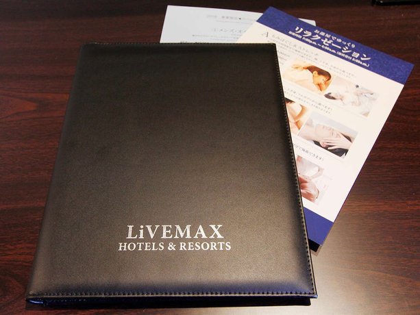 Imagen de la habitación del Hotel HOTEL LiVEMAX PREMIUM Sapporo-odorikouen. Foto 3