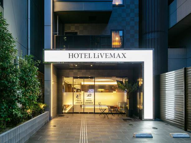 Imagen general del Hotel HOTEL LiVEMAX SENDAI AOBADORI. Foto 3