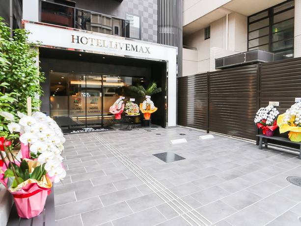 Imagen general del Hotel HOTEL LiVEMAX SENDAI AOBADORI. Foto 4